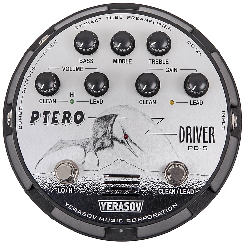 Yerasov PD-5 Pterodriver  